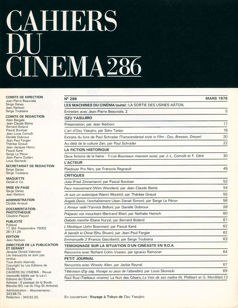 『CAHIERS DU CINEMA』 N°286, MARS 1978 2