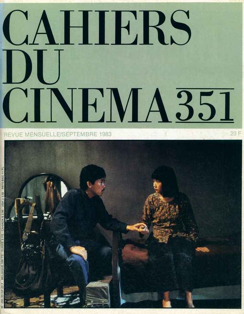 『CAHIERS DU CINEMA』 N°351, SEPTEMBRE 1983 1