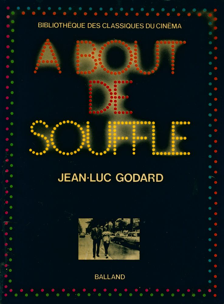 『Bibliothèque des classiques du cinèma 5 : ABOUT DE SOUFFLE』 1