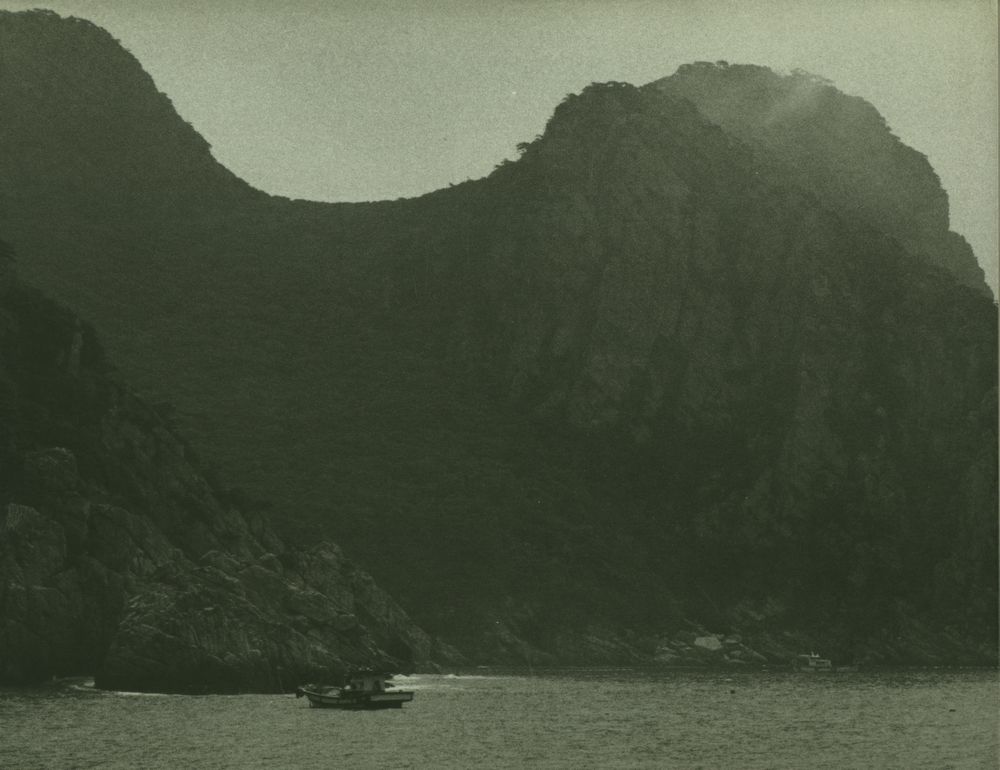 《김영수 사진 : 떠도는 섬 2》 3