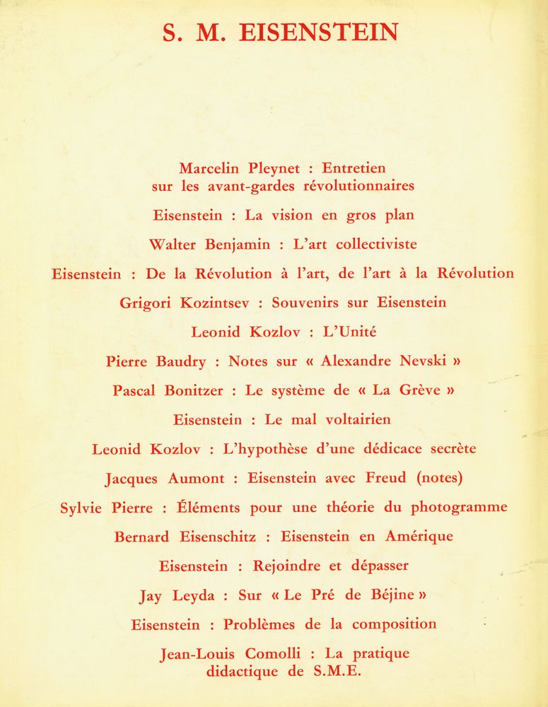 『Cahiers du Cinéma』 No. 226 - 227 3