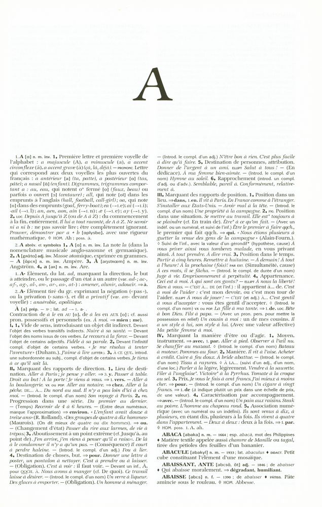 『LE NOUVEAU PETIT ROBERT: dictionnaire alphabétique et analogique de la langue française』 2