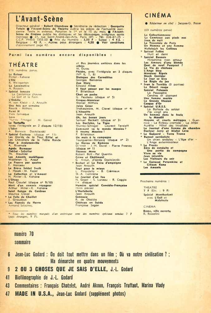 『l'Avant - Scène Cinéma』 numéro 70 2
