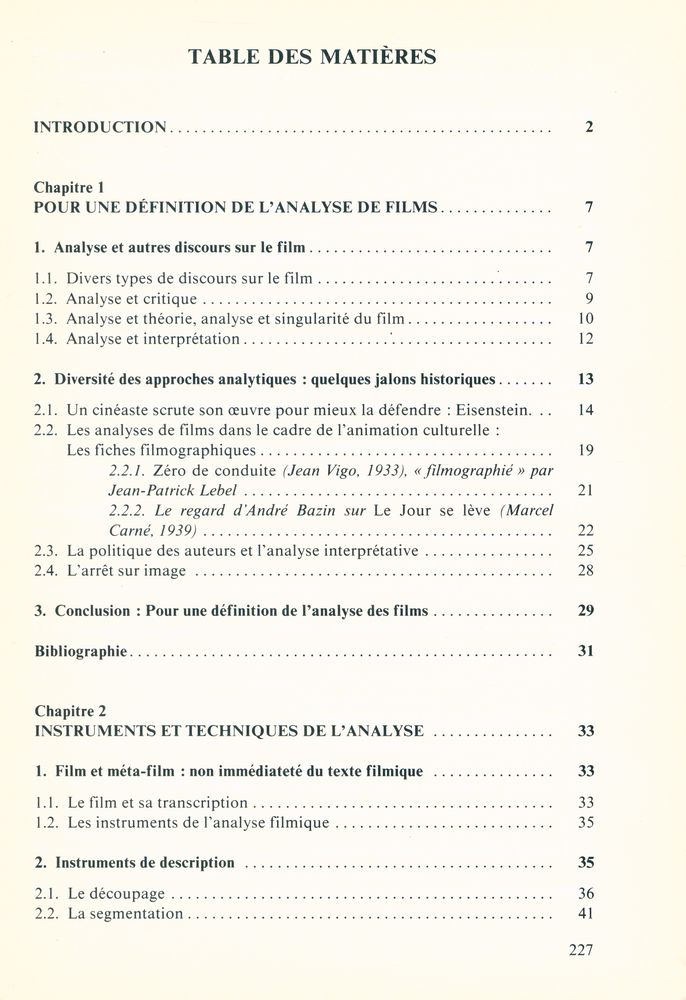 『L'ANALYSE DES FILMS』 2