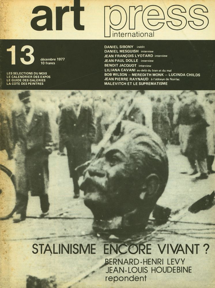 『art press international』 13 décembre 1977 1