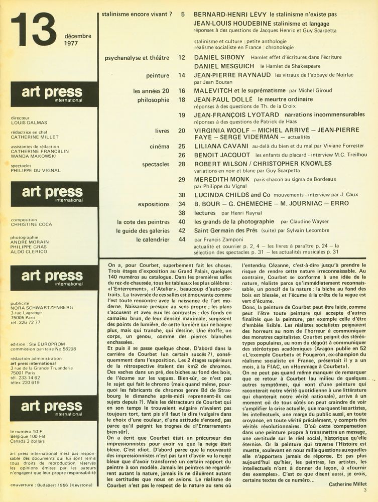 『art press international』 13 décembre 1977 2