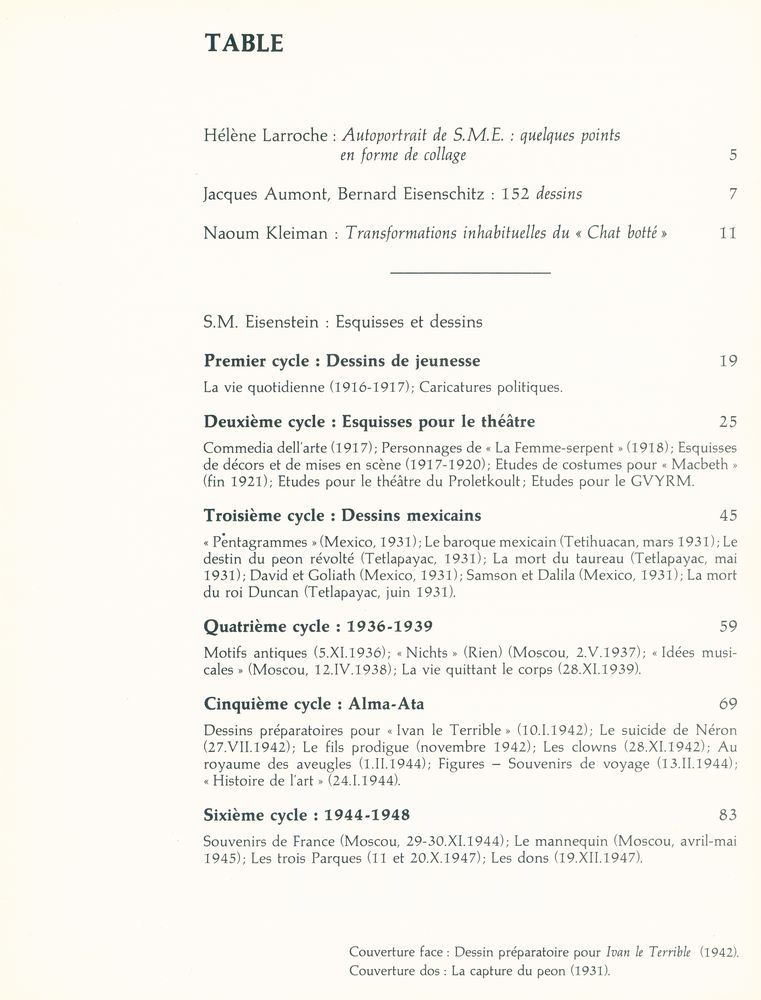 《Eisenstein, constructeur d'espaces scéniques : croquis et dessins》도록 『S.M. EISENSTEIN : ESQUISSES ET DESSINS』 2