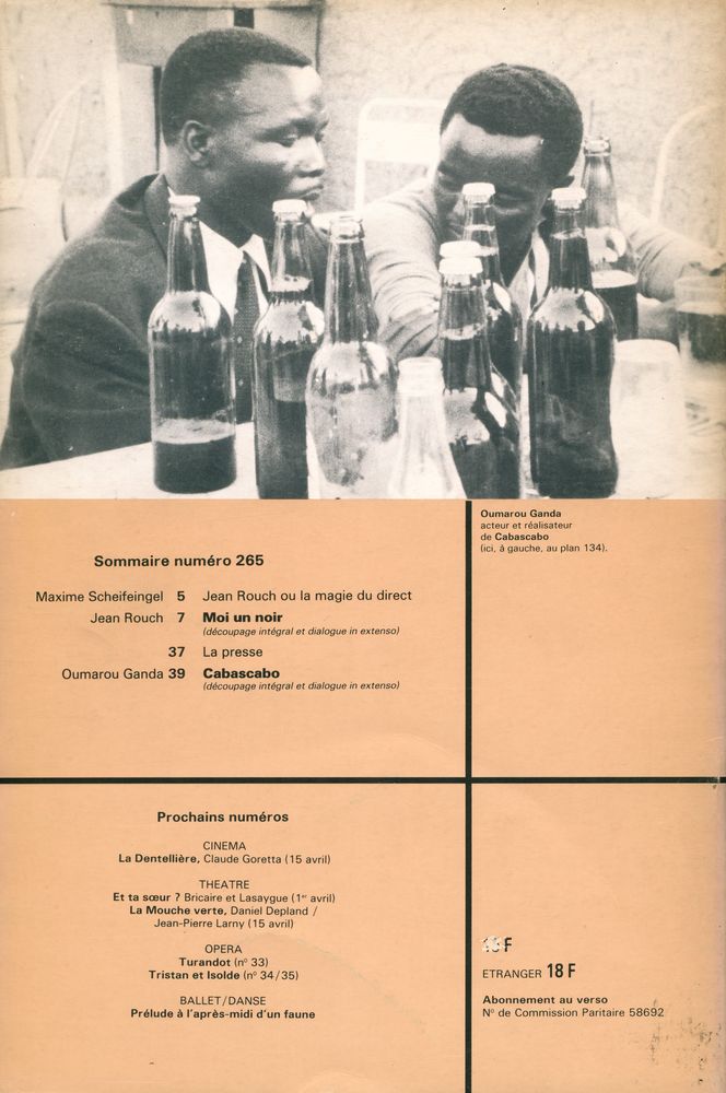 『l'Avant - scène Cinéma』 n°265 avril 1981 2