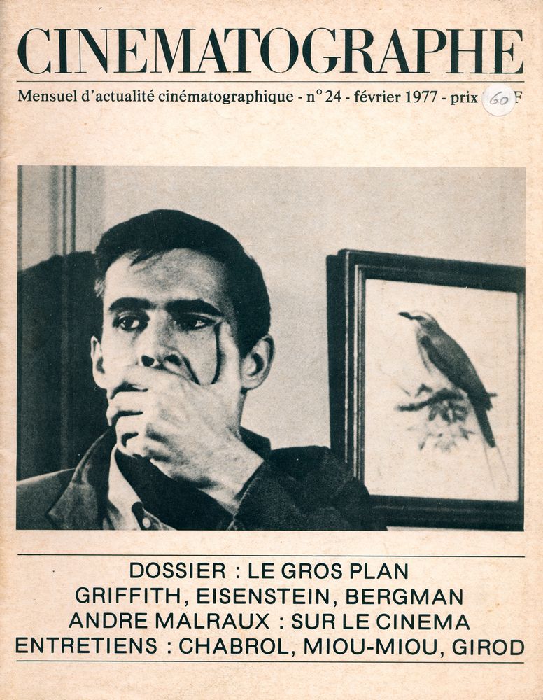 『CINEMATOGRAPHE』 n° 24 - février 1977 1