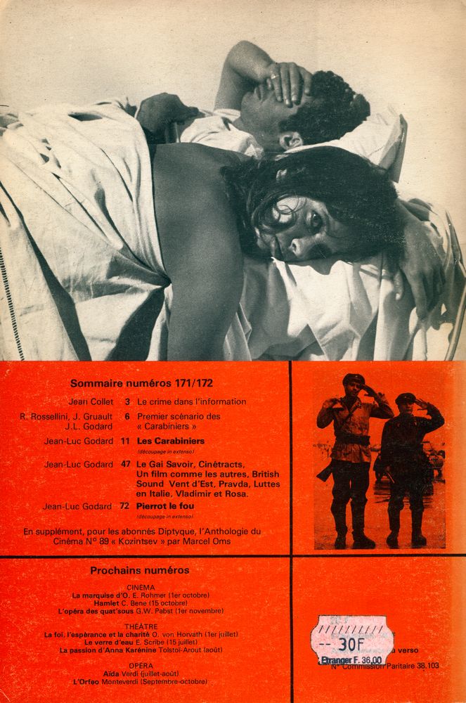 『l'Avant - Scène CINEMA』 n° 171/172, Juillet/Sept. 1976 2