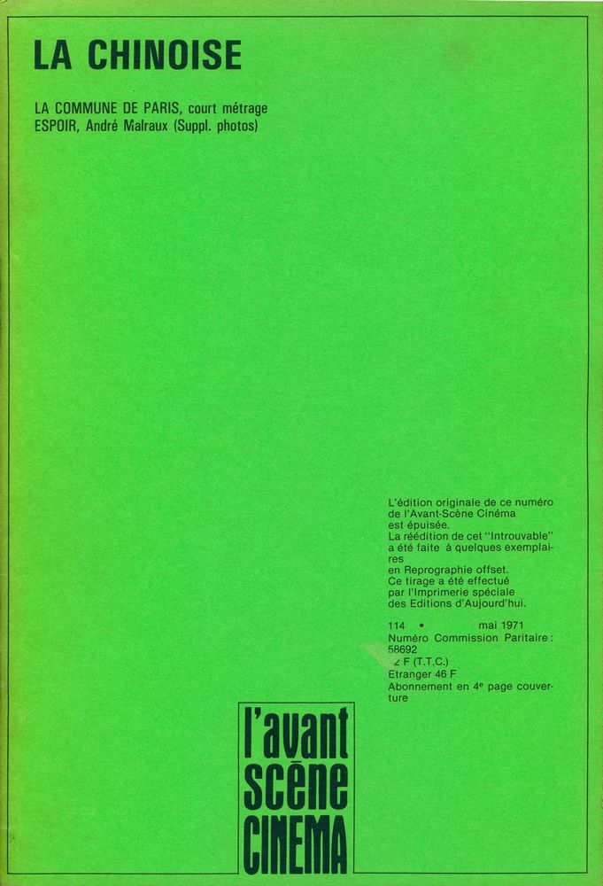 『l'Avant - Scène CINEMA』 N° 114 - mai 1971 1