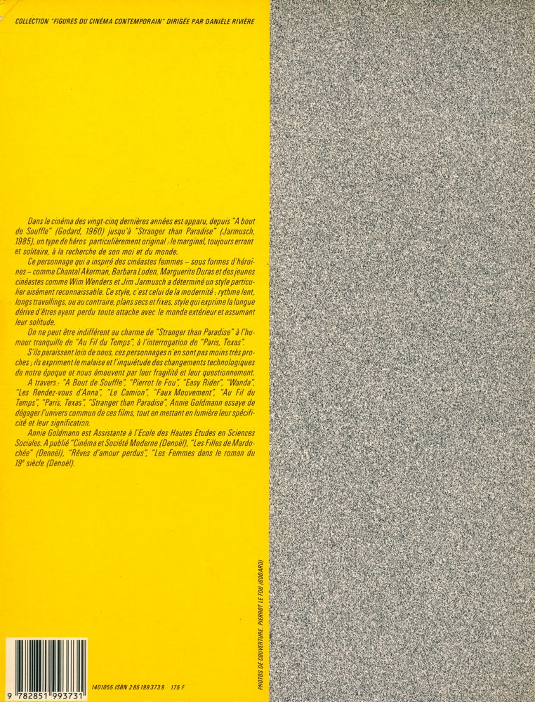 『L'ERRANCE DANS LE CINEMA CONTEMPORAIN』 3