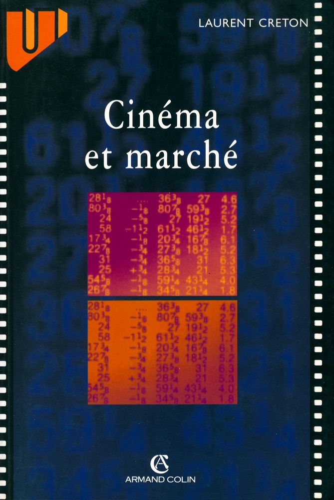 『Cinéma et marché』 1