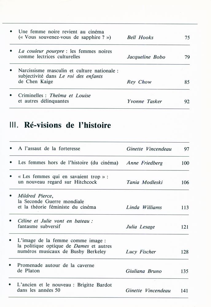 『20 ans de théories féministes sur le cinéma』 4