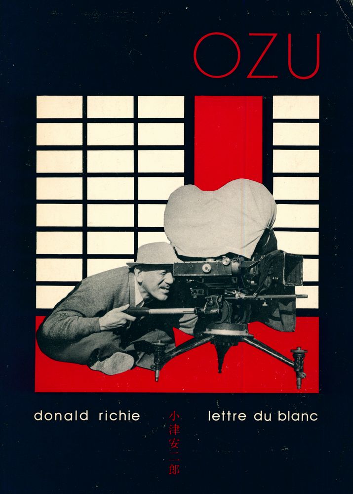『OZU』 1