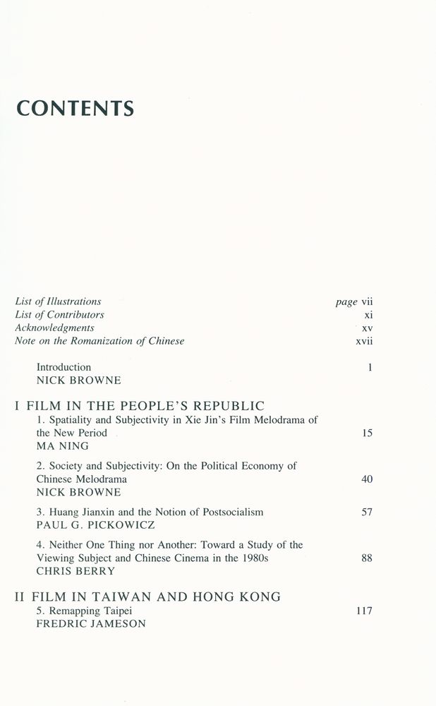 『New Chinese cinemas : forms, identities, politics』 2