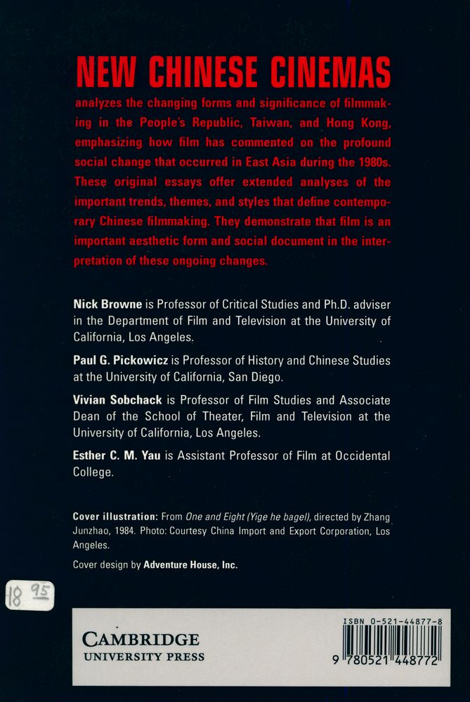 『New Chinese cinemas : forms, identities, politics』 4