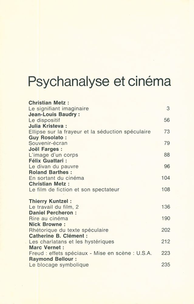 『COMMUNICATIONS』 23, 1975 2