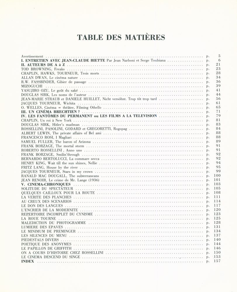 『POÉTIQUE DES AUTEURS』 2