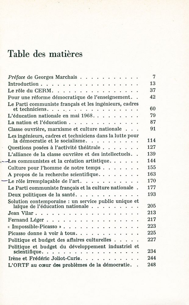 『la culture au présent』 2