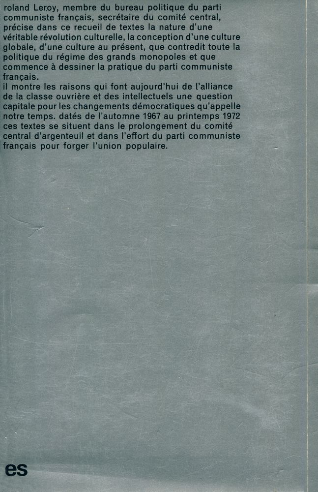 『la culture au présent』 3