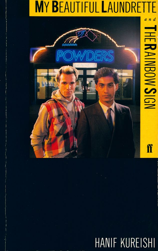 『My Beautiful Laundrette and The Rainbow Sign』 1