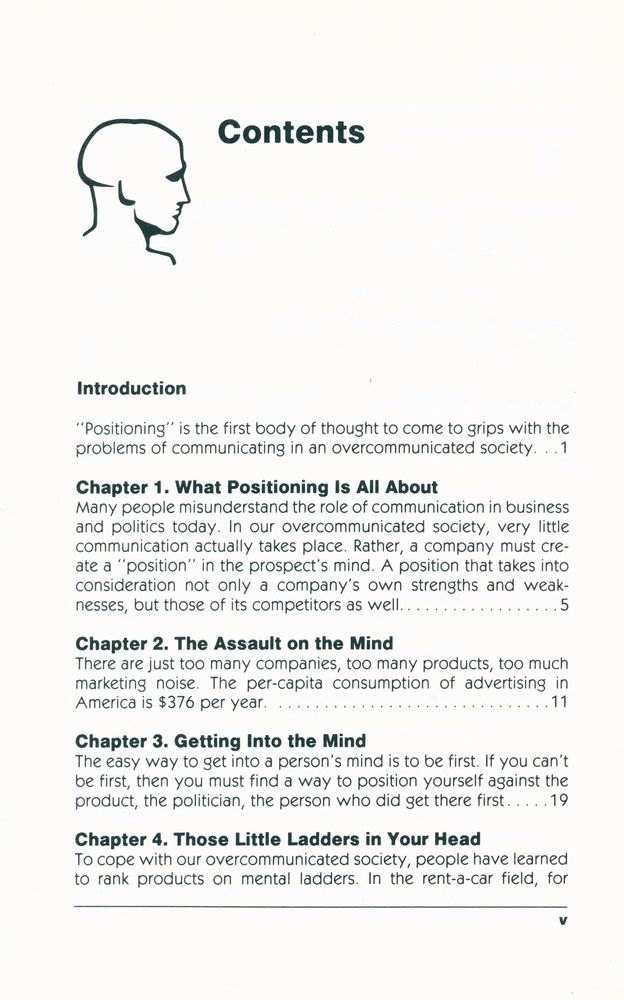 『POSITIONING : THE BATTLE FOR YOUR MIND』 2