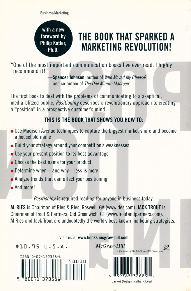 『POSITIONING : THE BATTLE FOR YOUR MIND』 5