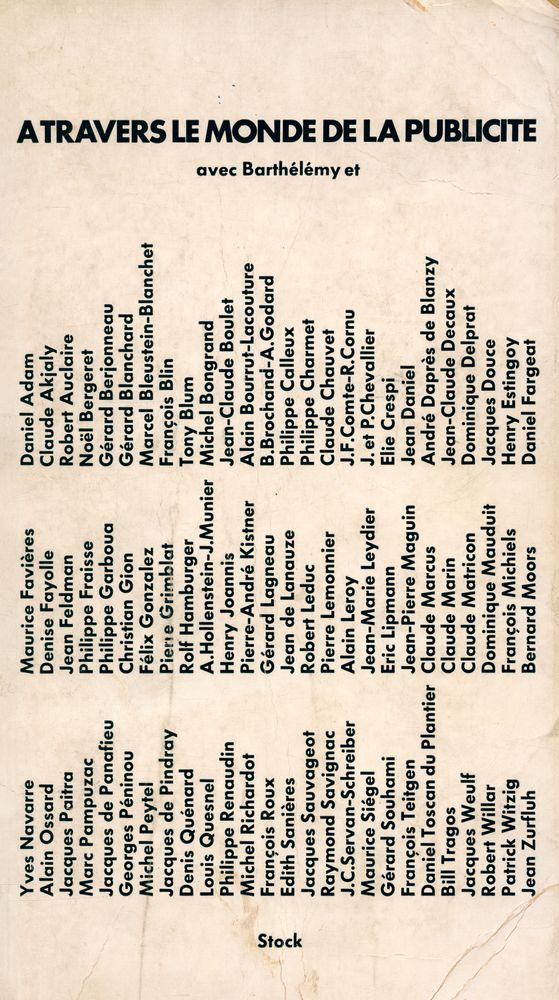 『A TRAVERS LE MONDE DE LA PUBLICITE』 1