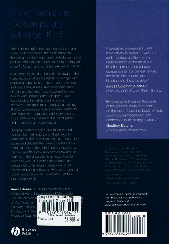 『A Companion to Contemporary Art since 1945』 6