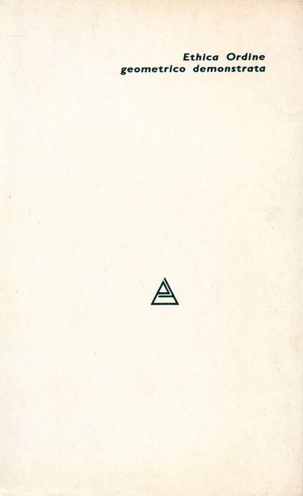 『박영문고 139 - 에티카[前]』 3