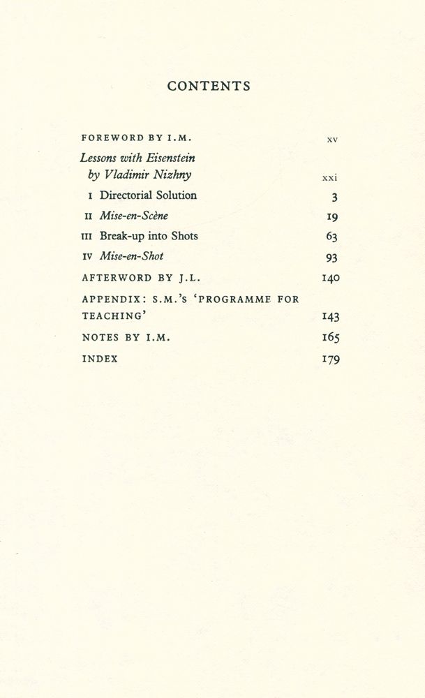 『Lessons With Eisenstein』 2