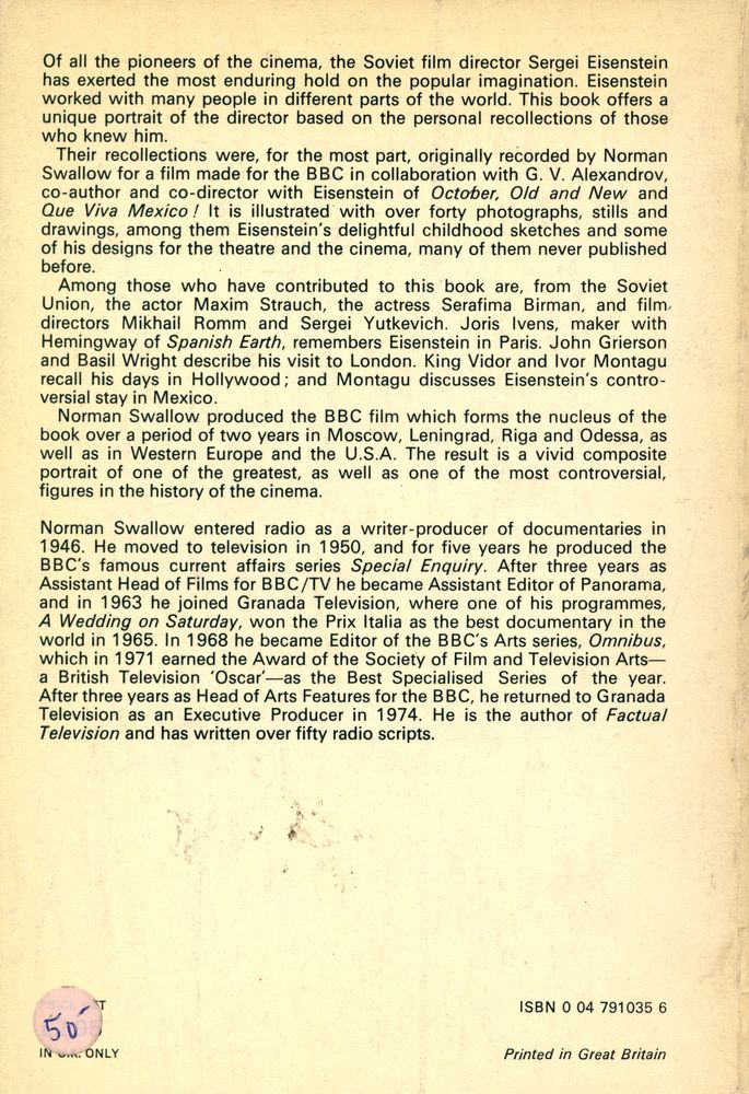 『EISENSTEIN : a Documentary Portrait』 3