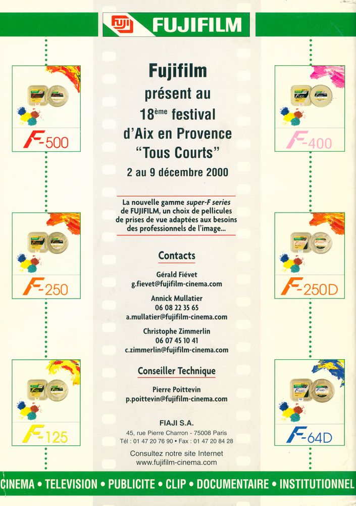 『Festival Tous Courts』 18e 2/9 décembre 2000 3
