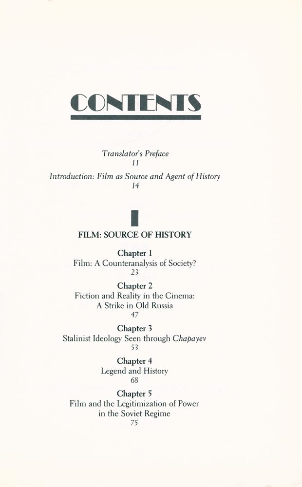 『Cinema and history』 2