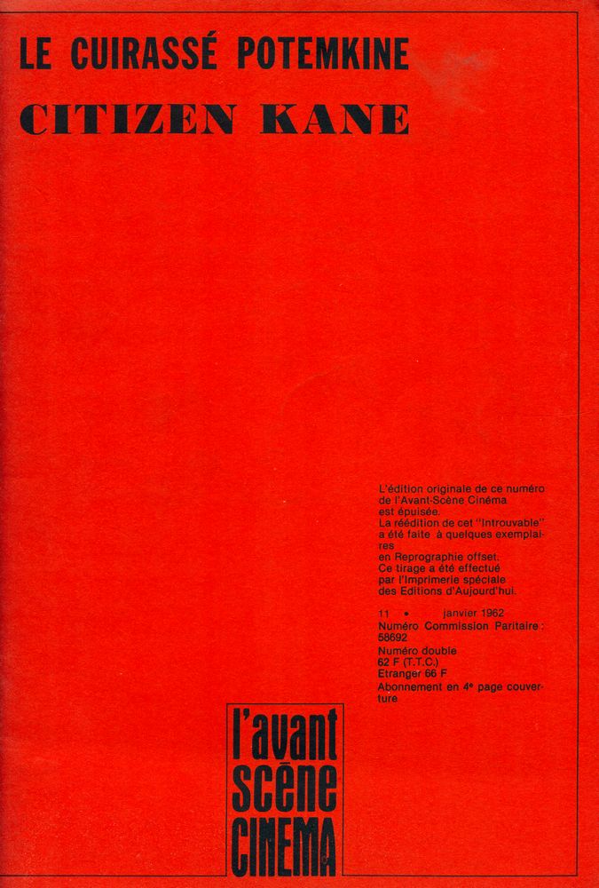 『LE CUIRASSÉ POTEMKINE : CITIZEN KANE』  1