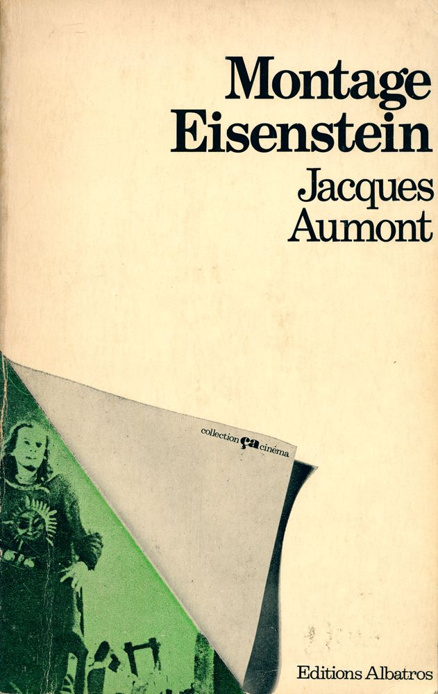 『MONTAGE EISENSTEIN』 1