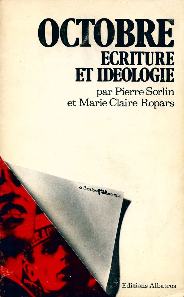 『OCTOBRE - ECRITURE ET IDÉOLOGIE Ⅰ』 1