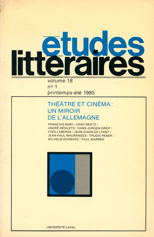 『études littéraires』 1