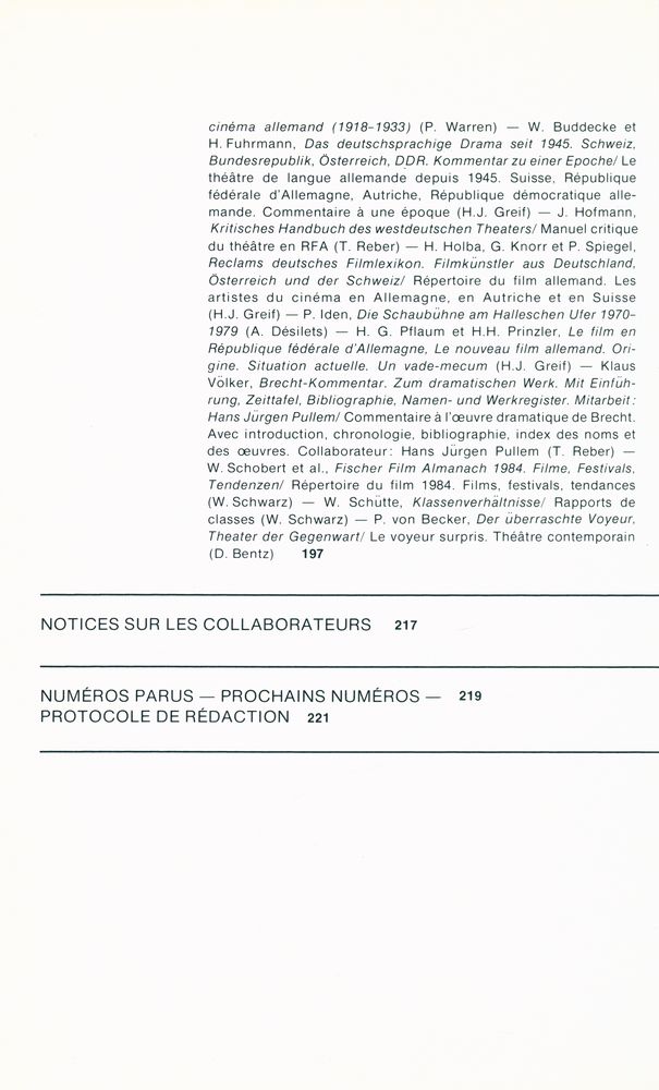 『études littéraires』 3