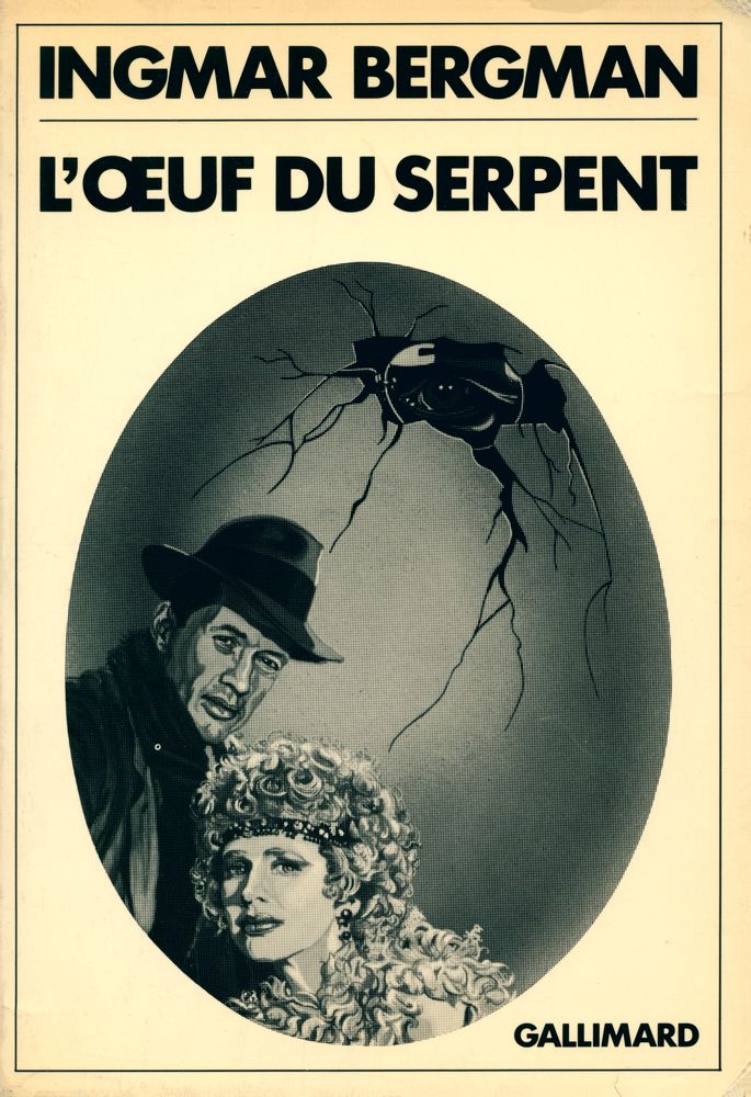 『L'ŒUF DU SERPENT』 1