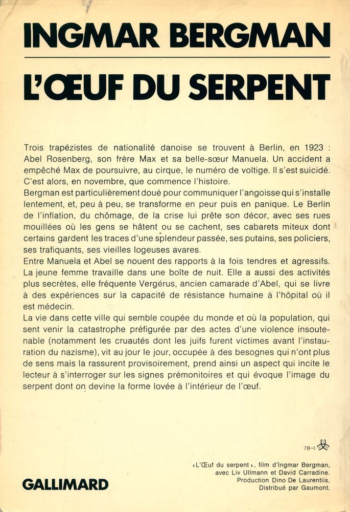 『L'ŒUF DU SERPENT』 3