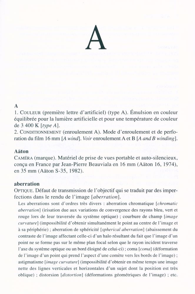 『Vocabulaire technique du cinéma』 2
