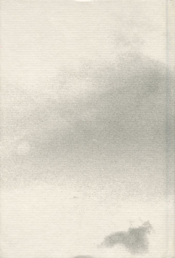 『미소 수프』 3