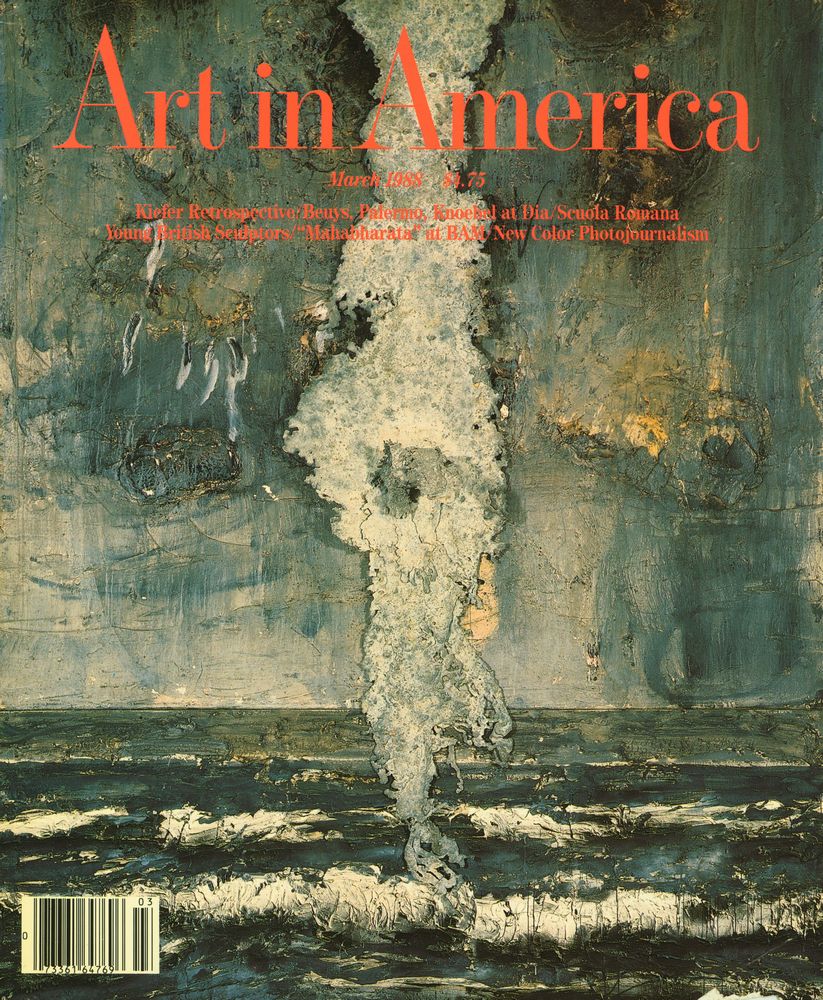『Art in America』 Vol. 76, No. 3 March 1988 1