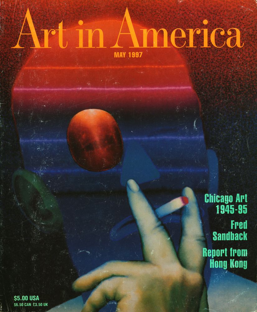 『Art in America』 Vol. 85 No. 5 May 1997 1