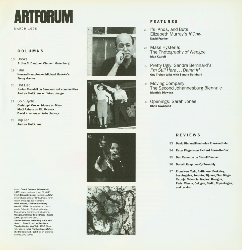 『ARTFORUM INTERNATIONAL』 MARCH 1998 2