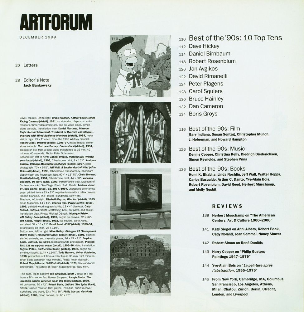 『ARTFORUM INTERNATIONAL』 DECEMBER 1999 2