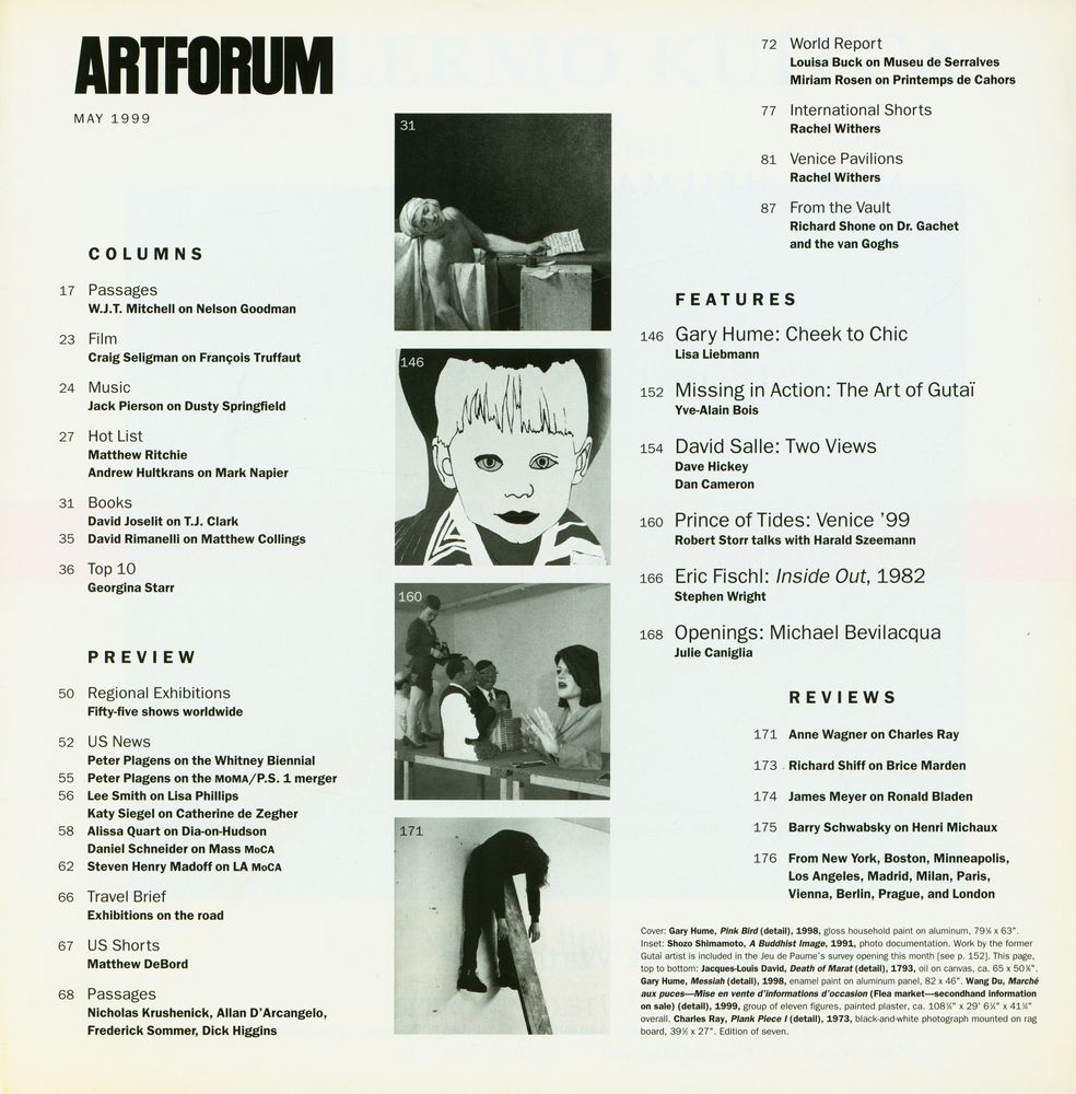 『ARTFORUM INTERNATIONAL』 MAY 1999 2