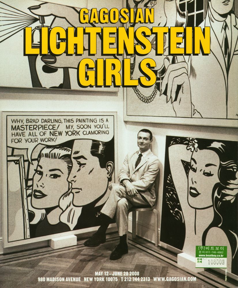 『Art in America』 MAY 2008 3